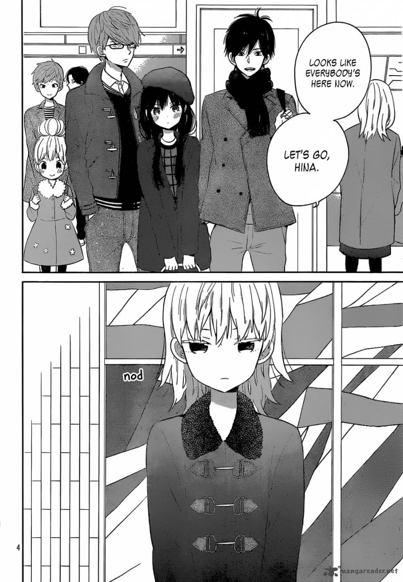 Taiyou No Ie 41 4