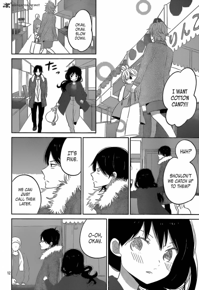 Taiyou No Ie 42 12