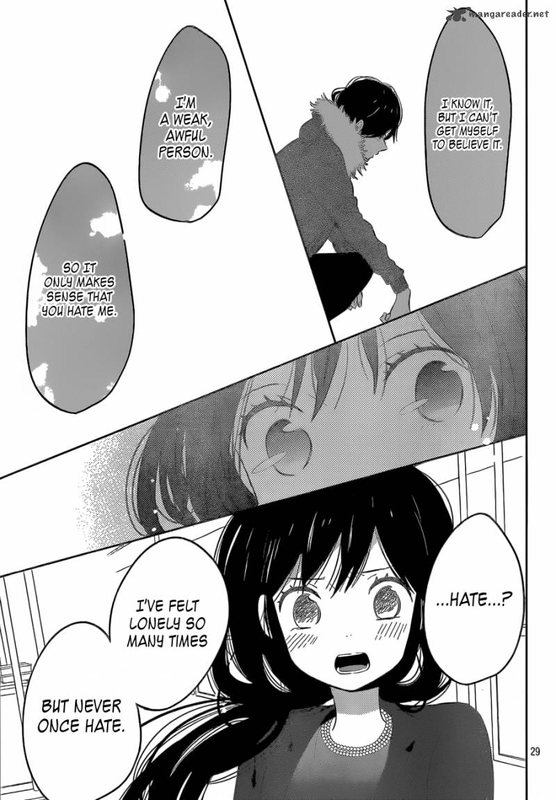 Taiyou No Ie 42 29