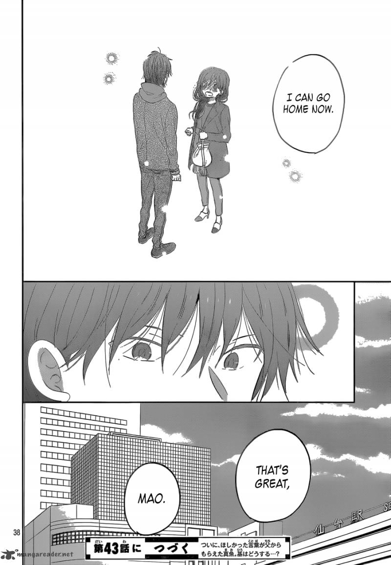 Taiyou No Ie 42 37