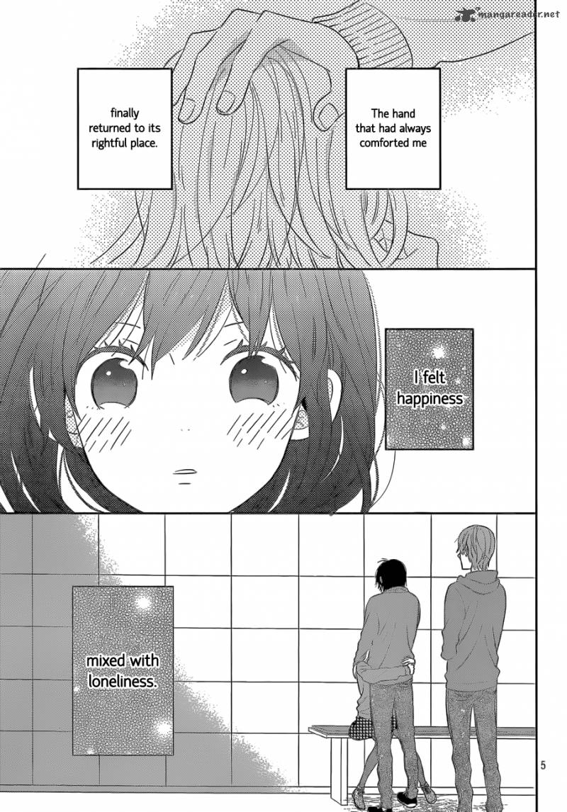 Taiyou No Ie 42 5