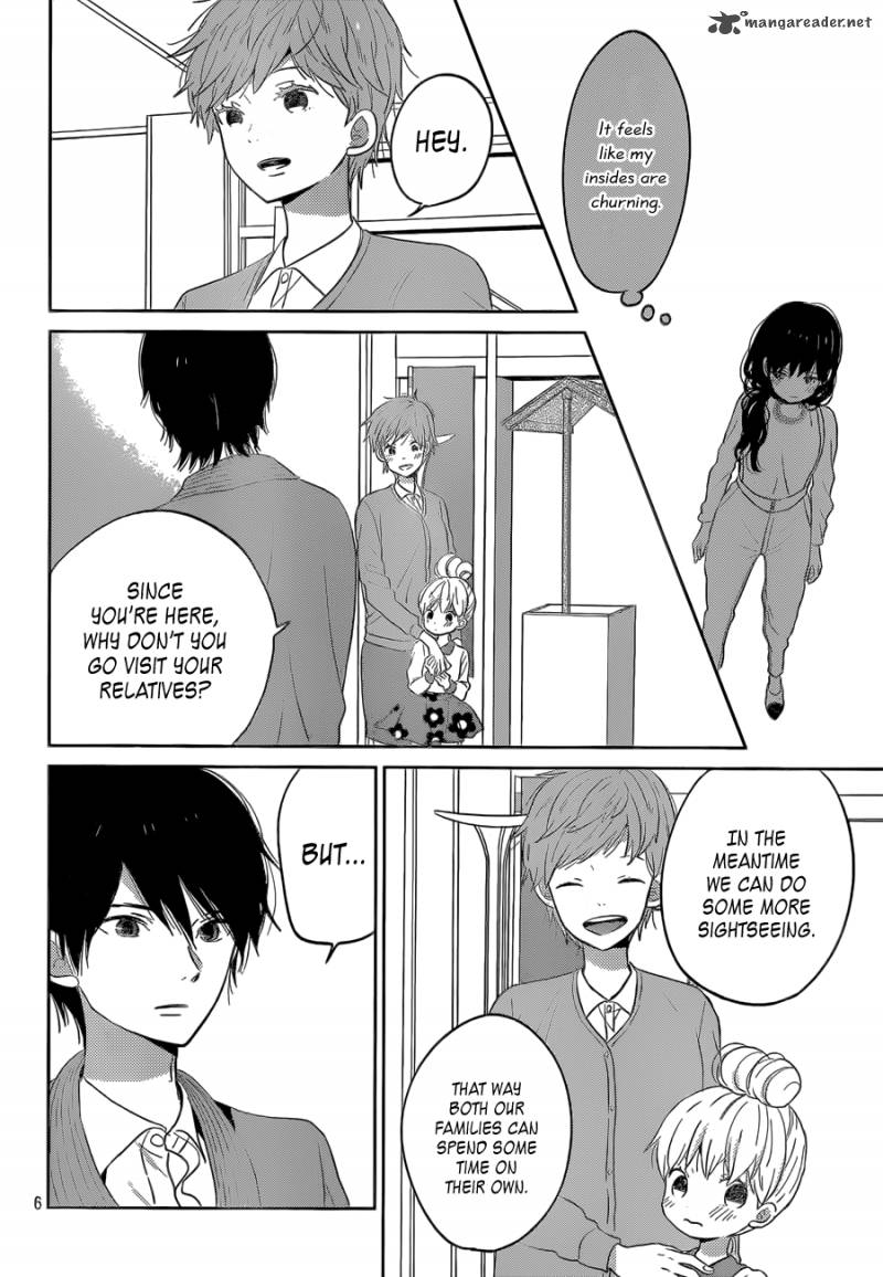 Taiyou No Ie 42 6