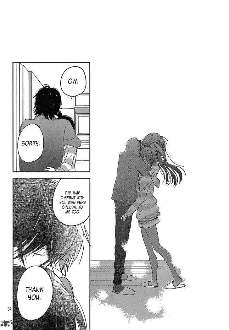 Taiyou No Ie 43 34