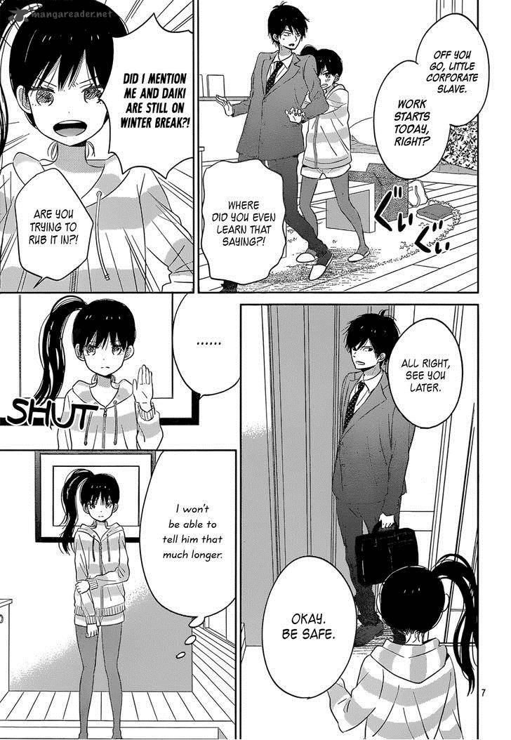 Taiyou No Ie 43 7