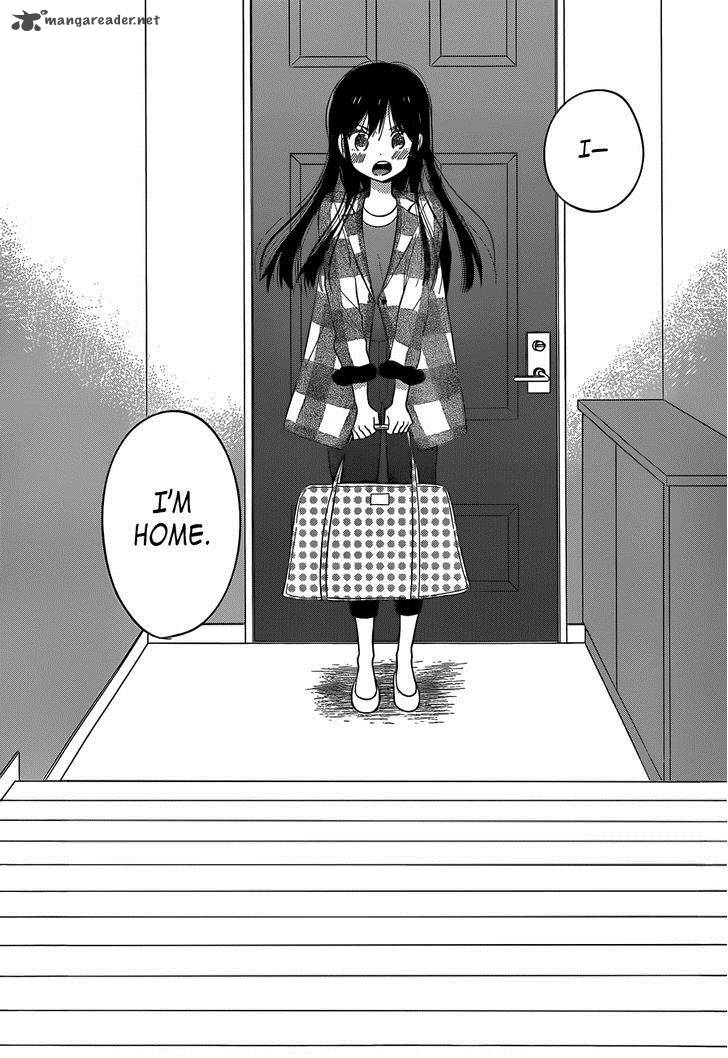 Taiyou No Ie 44 2