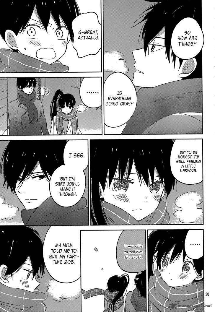 Taiyou No Ie 44 30