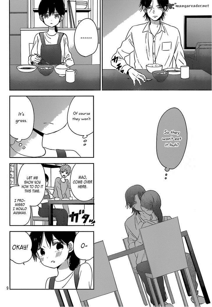 Taiyou No Ie 44 9