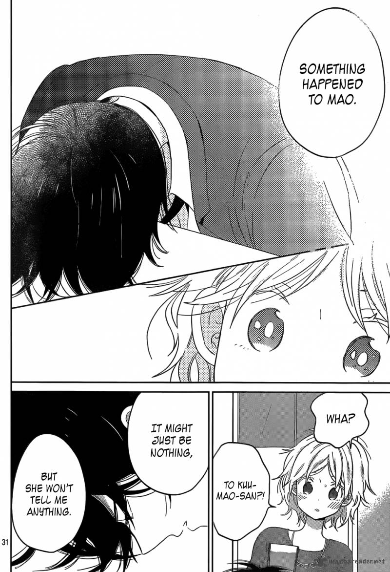 Taiyou No Ie 45 32