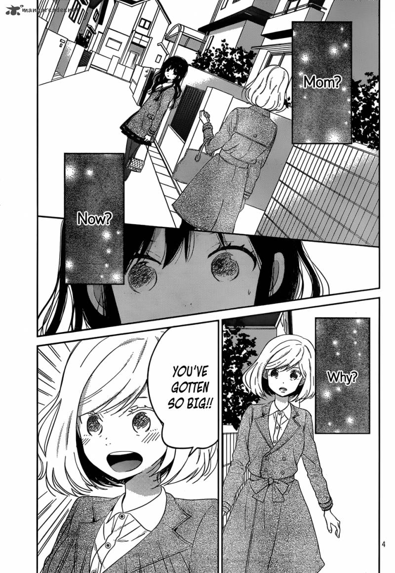 Taiyou No Ie 45 5