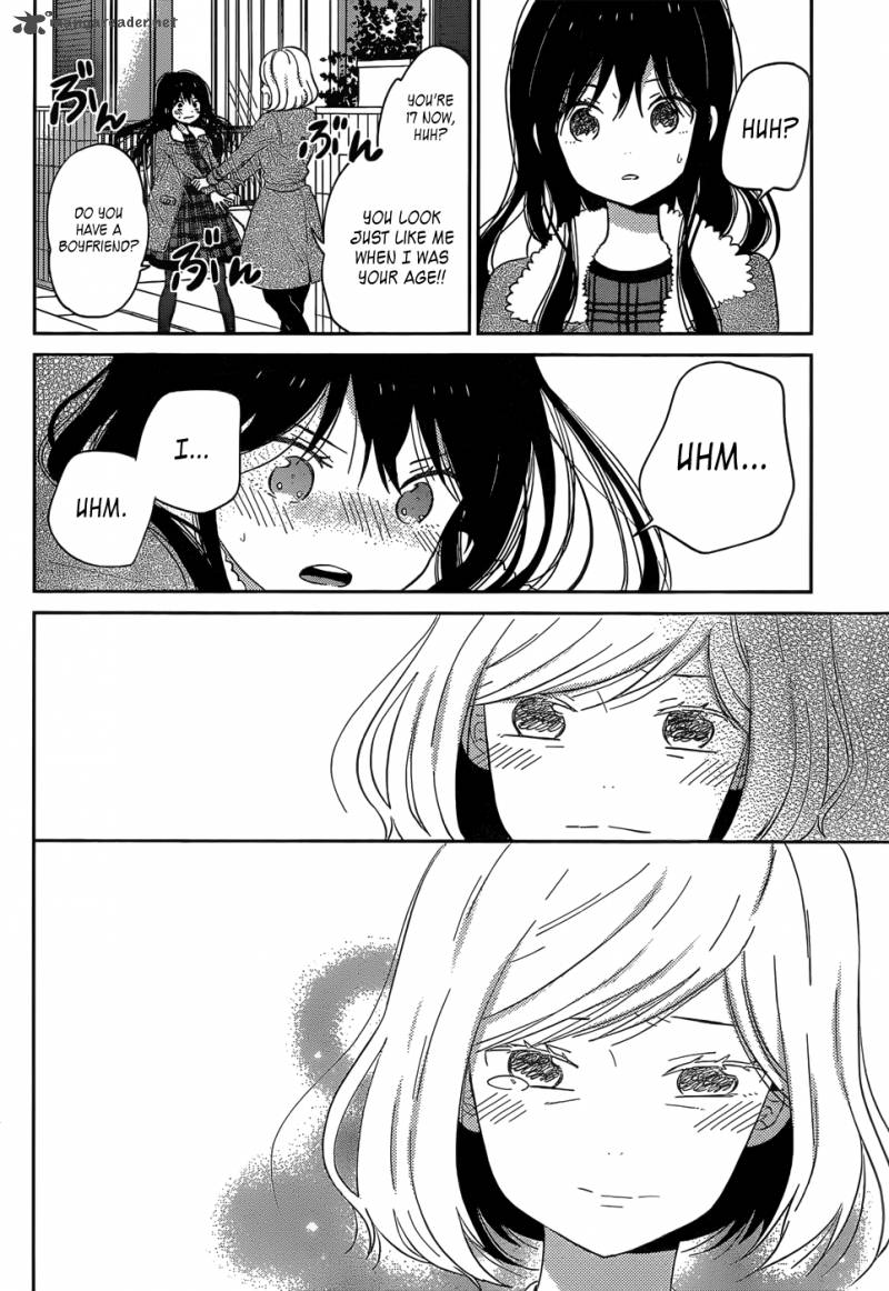 Taiyou No Ie 45 6