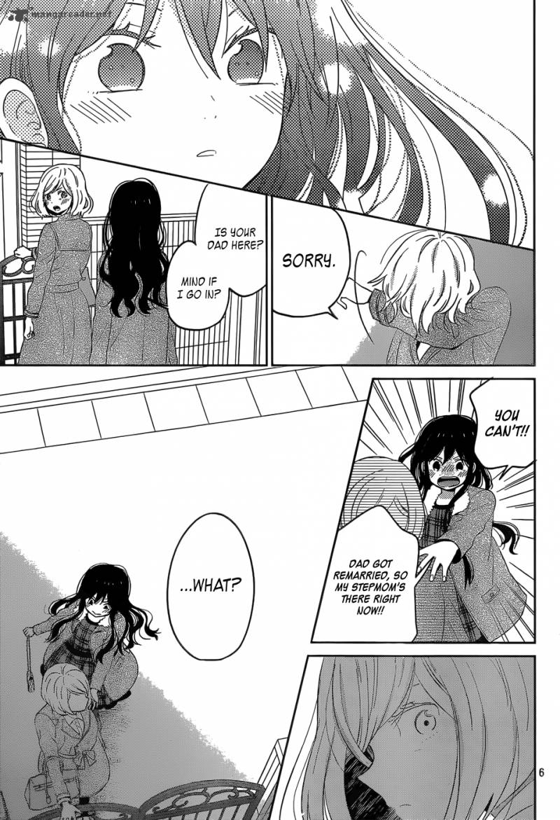 Taiyou No Ie 45 7