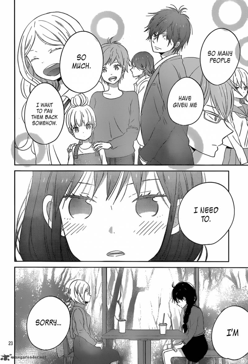 Taiyou No Ie 47 23