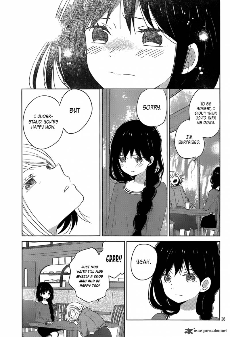 Taiyou No Ie 47 26