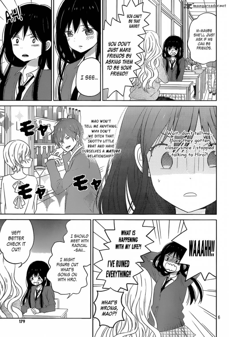 Taiyou No Ie 47 6