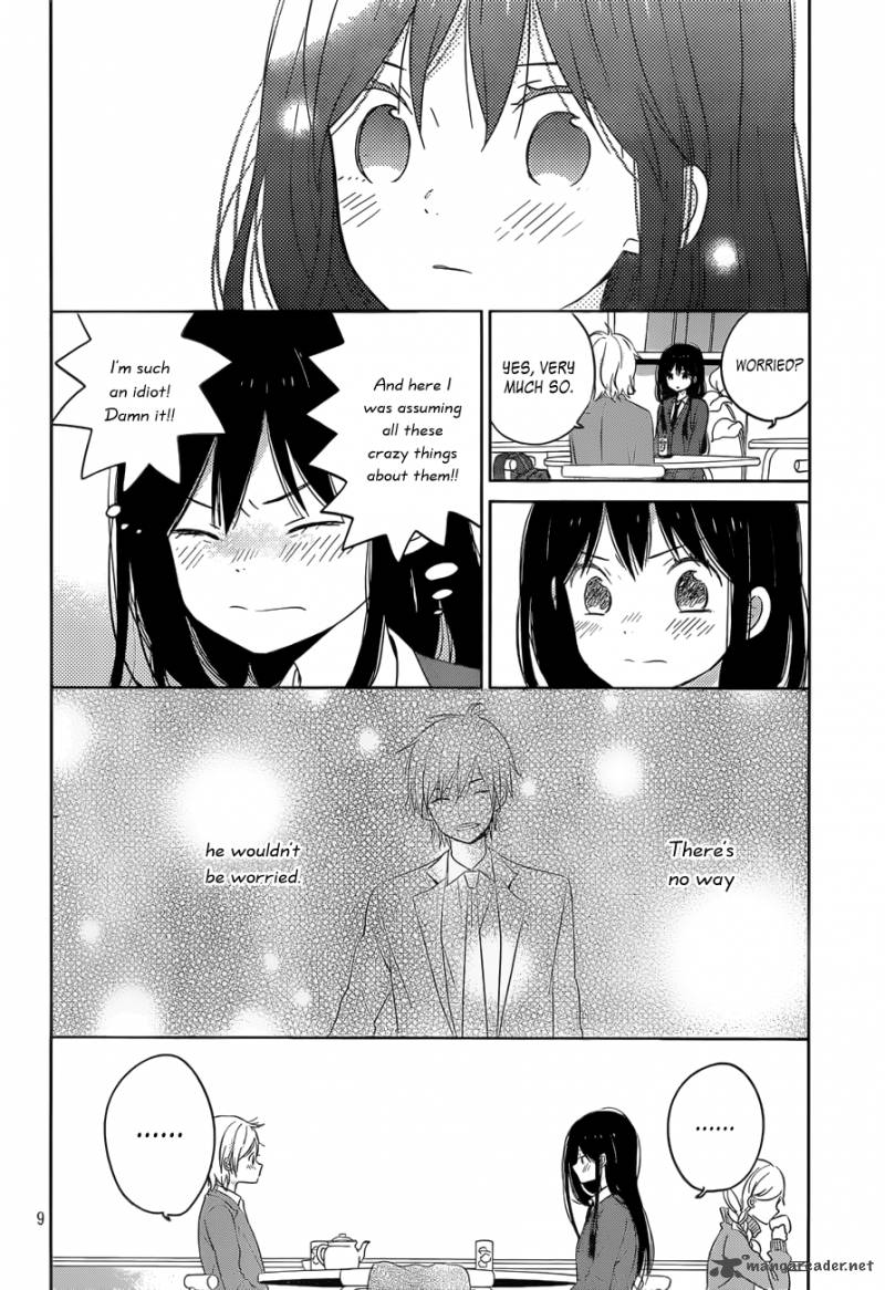 Taiyou No Ie 47 9