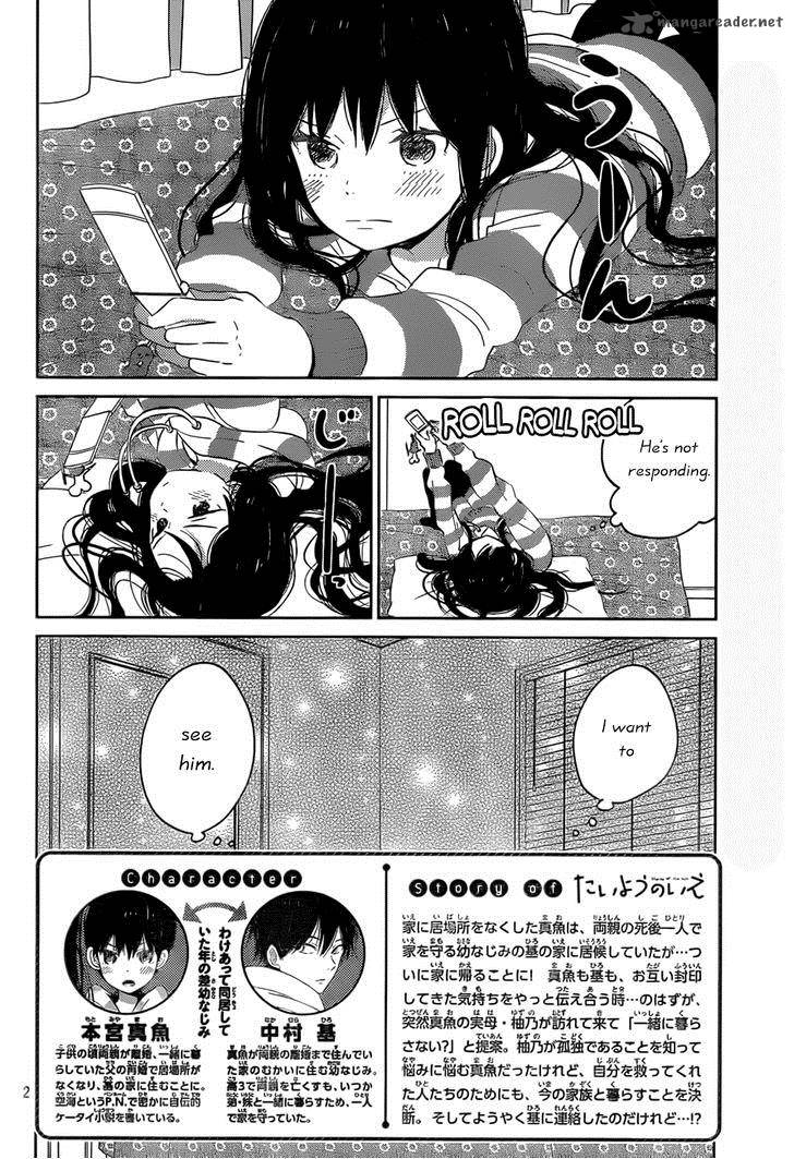 Taiyou No Ie 48 2