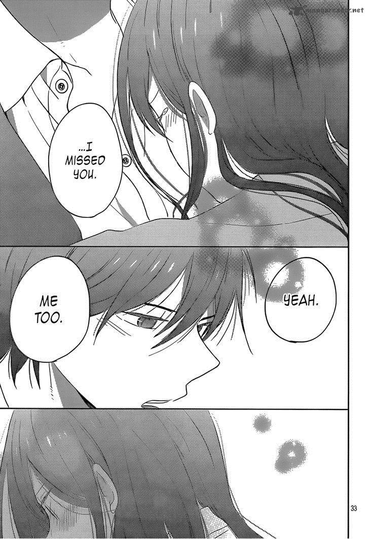 Taiyou No Ie 48 33