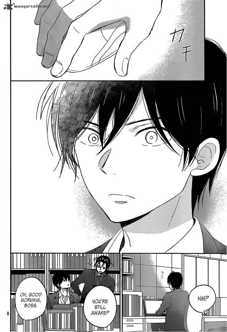 Taiyou No Ie 48 8