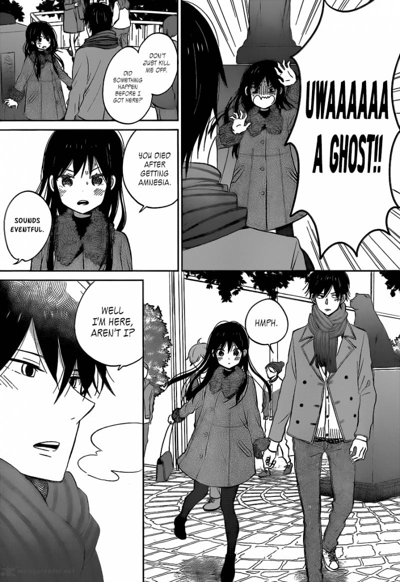 Taiyou No Ie 49 11