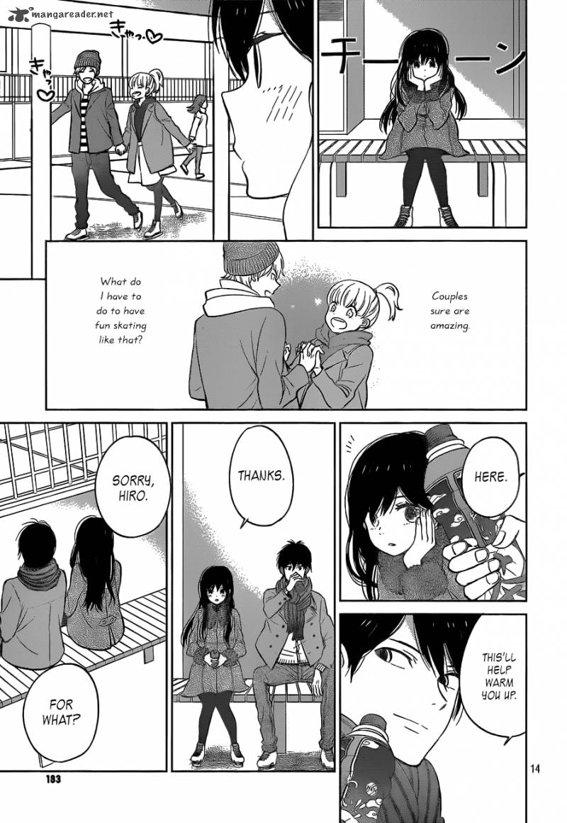 Taiyou No Ie 49 14