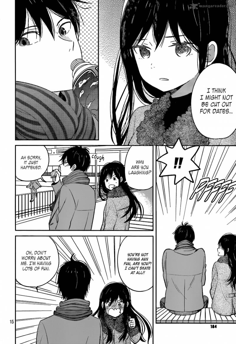 Taiyou No Ie 49 15