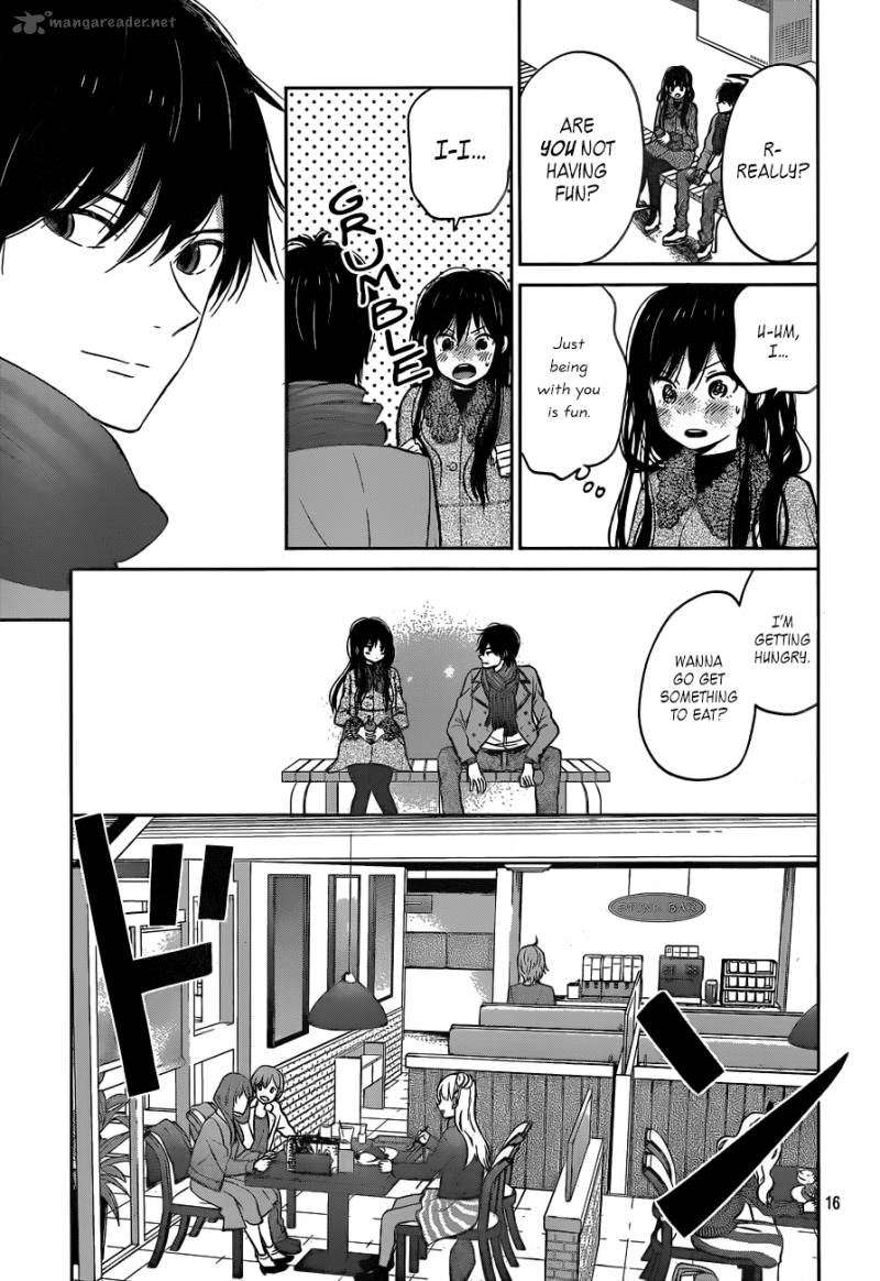 Taiyou No Ie 49 16