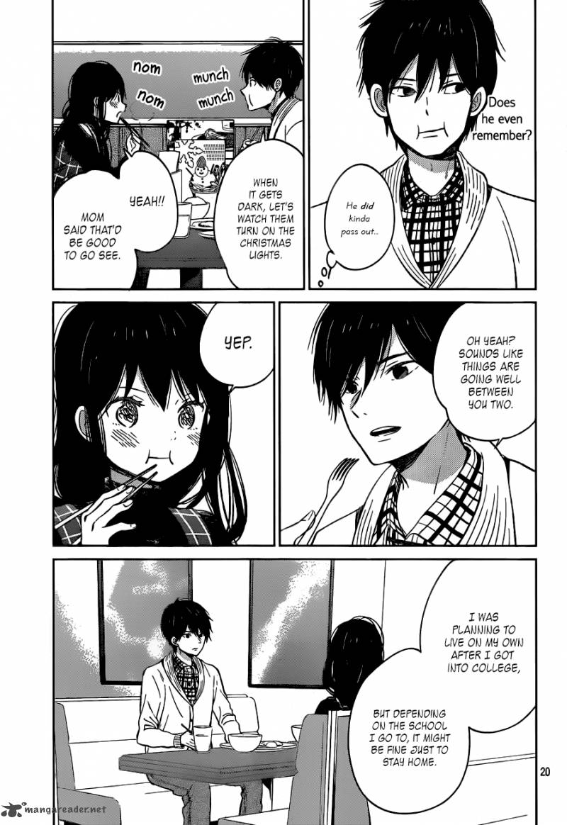 Taiyou No Ie 49 20