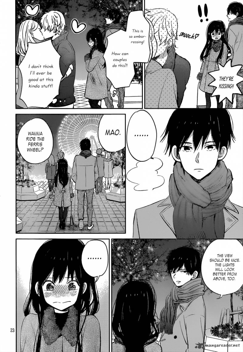 Taiyou No Ie 49 23