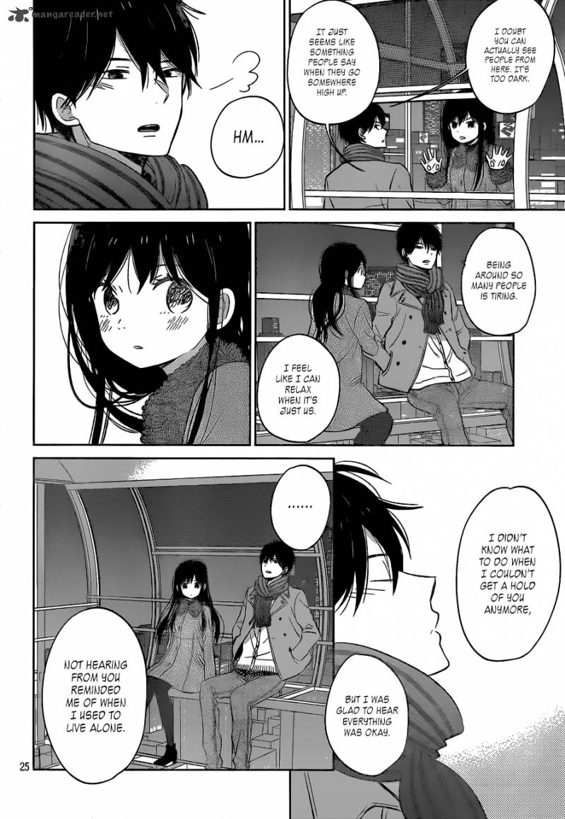 Taiyou No Ie 49 25