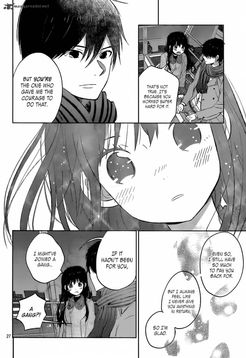 Taiyou No Ie 49 27