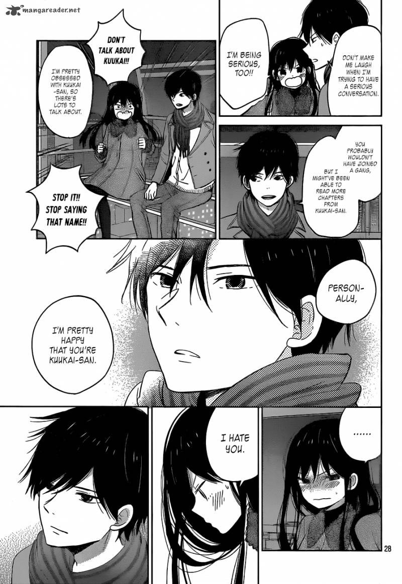 Taiyou No Ie 49 28