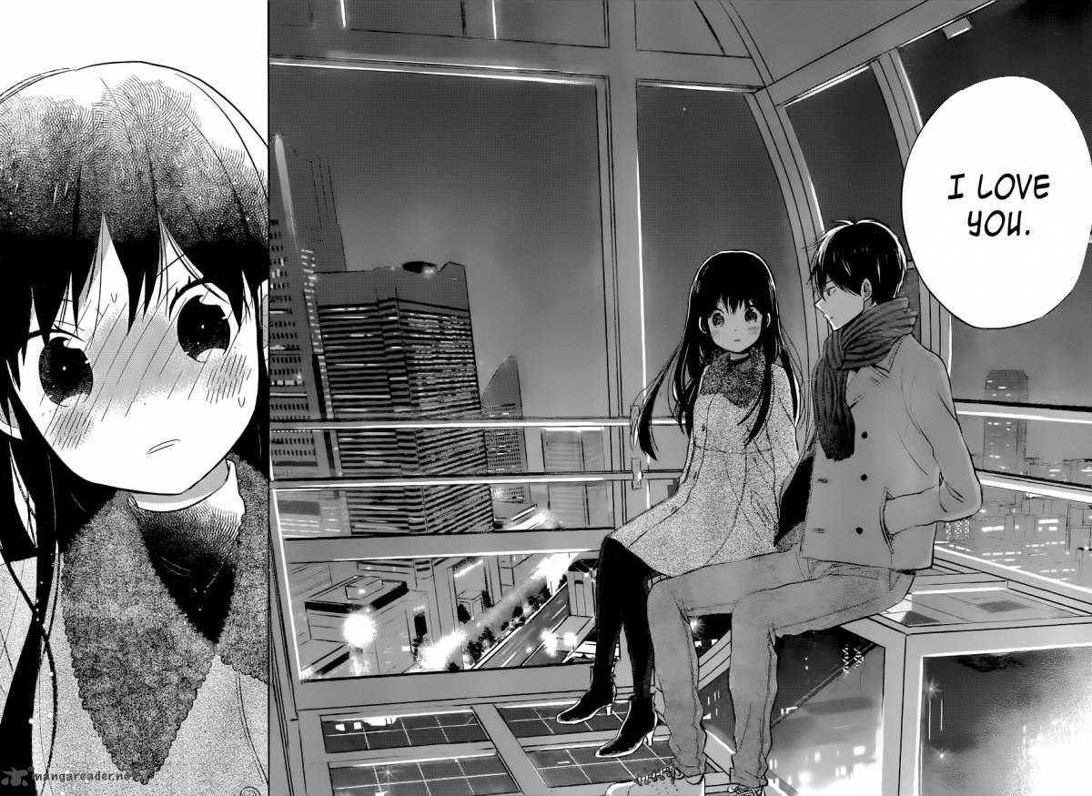 Taiyou No Ie 49 29