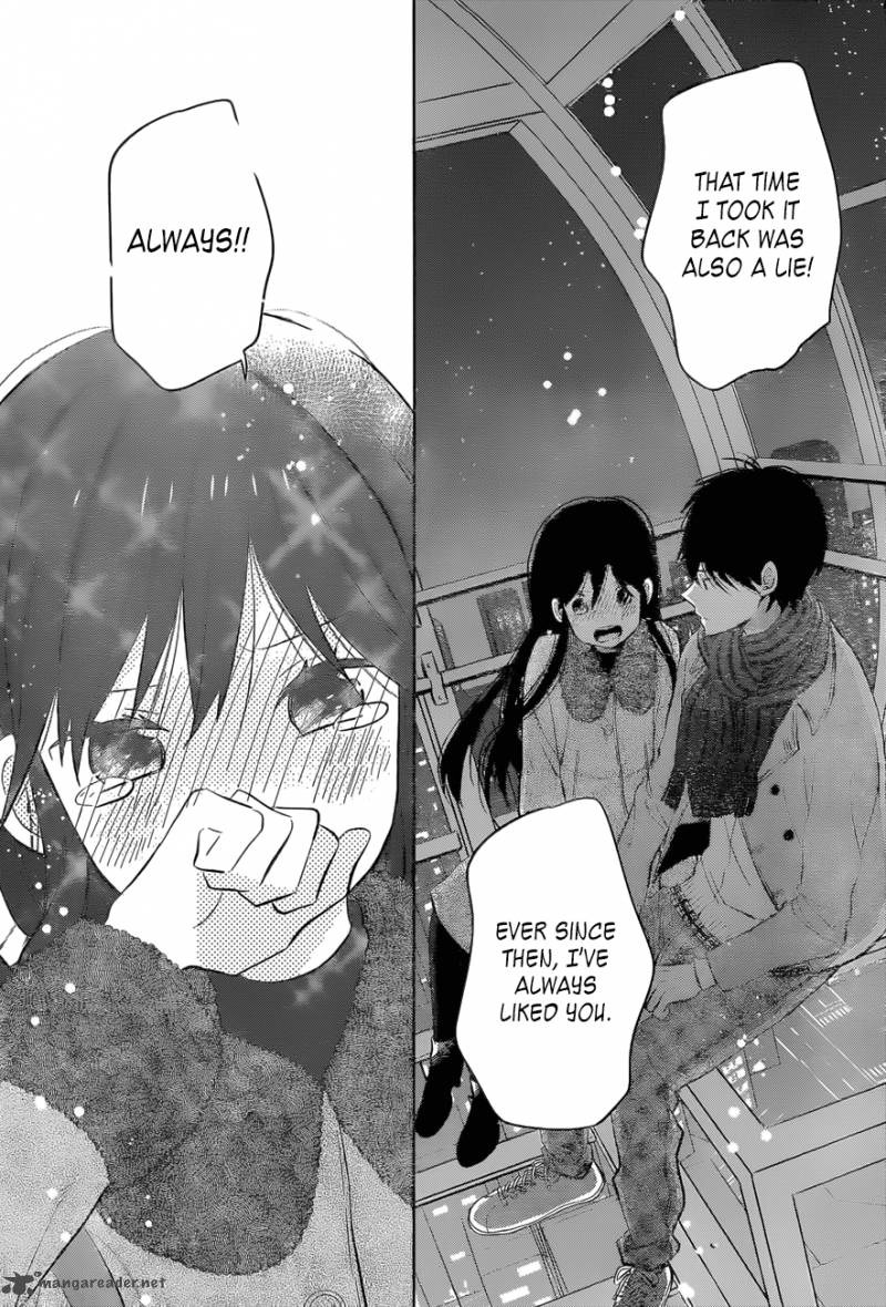 Taiyou No Ie 49 32