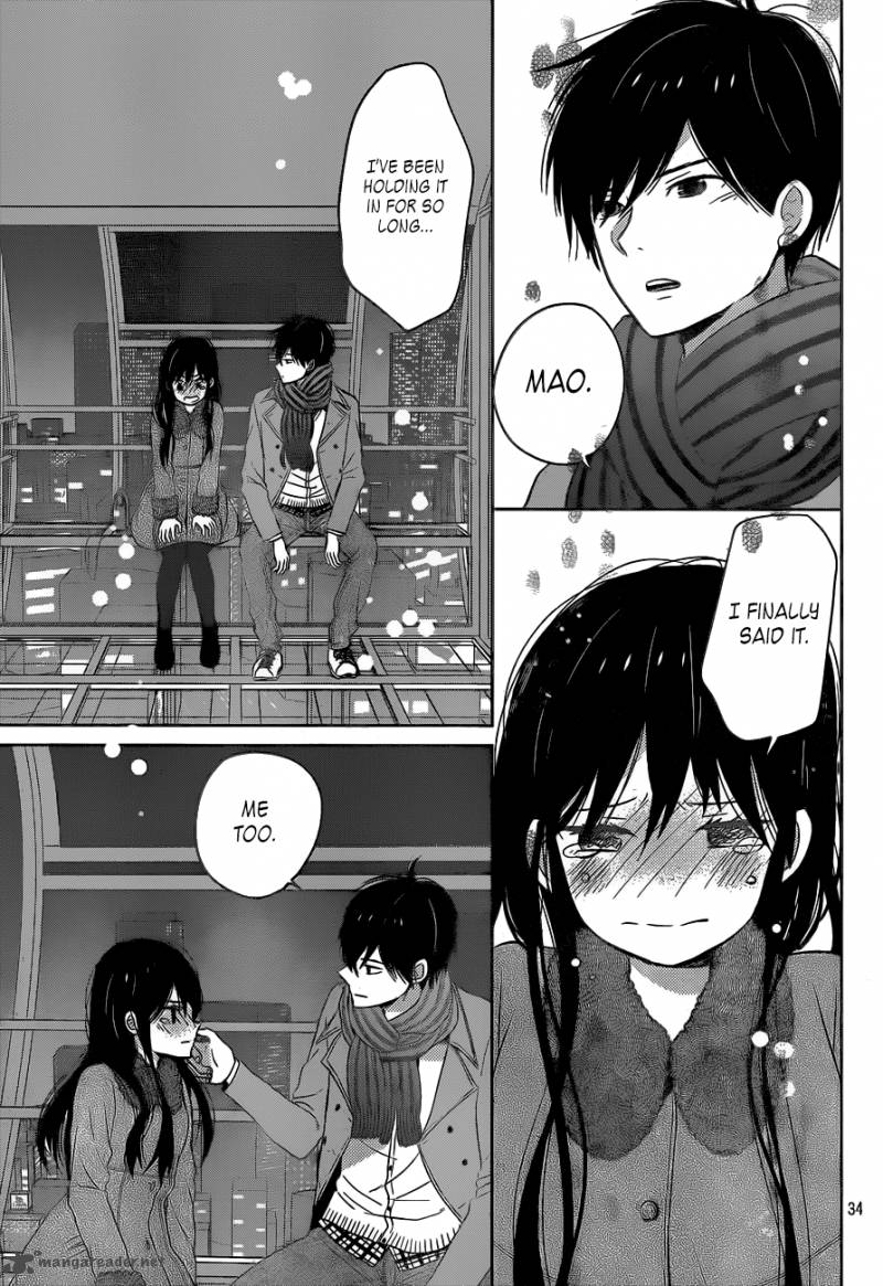 Taiyou No Ie 49 33