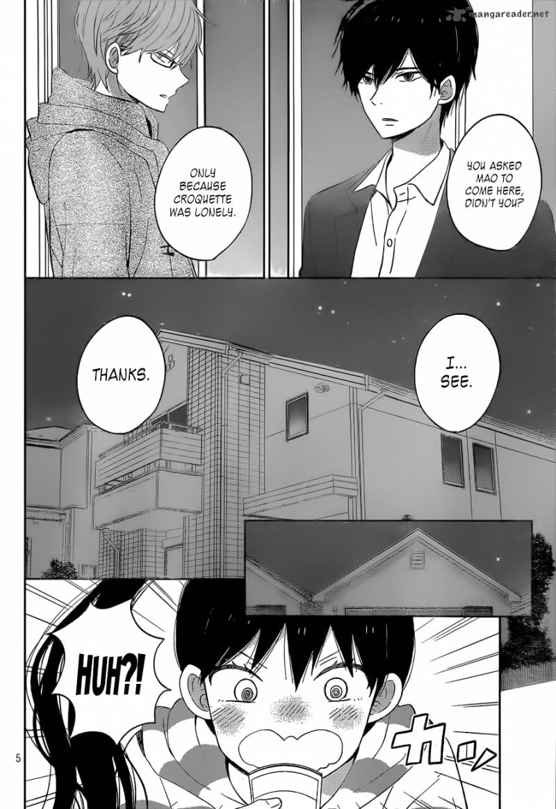 Taiyou No Ie 49 5