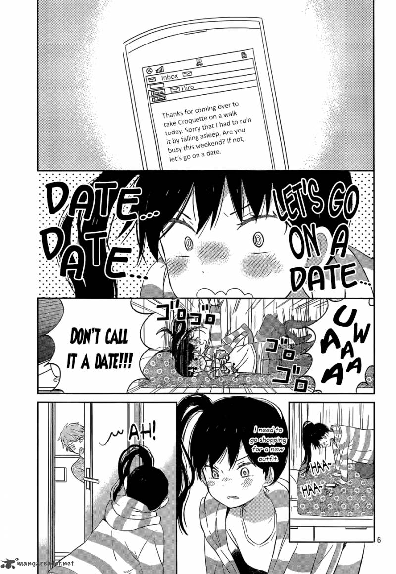 Taiyou No Ie 49 6