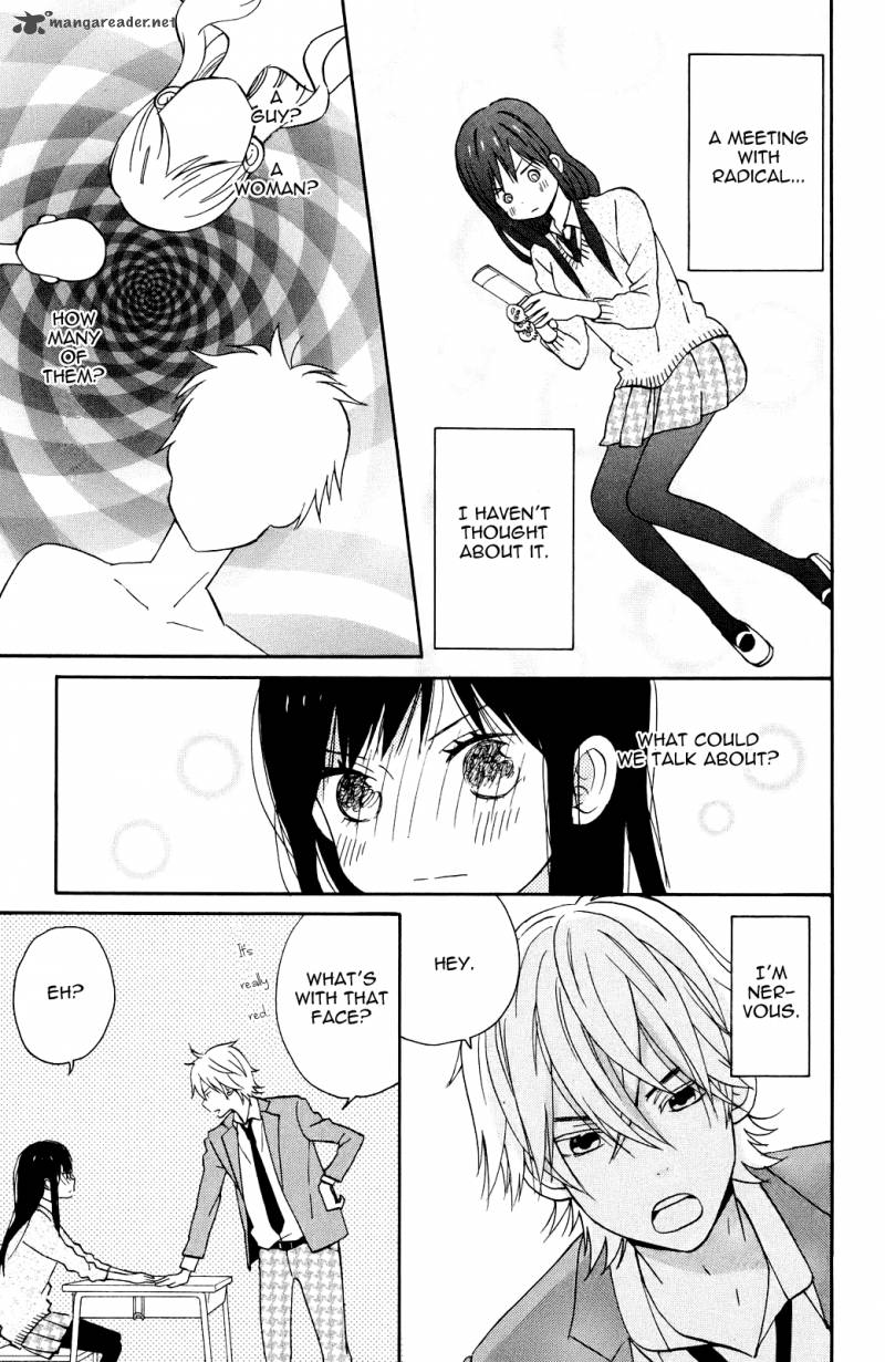 Taiyou No Ie 5 16