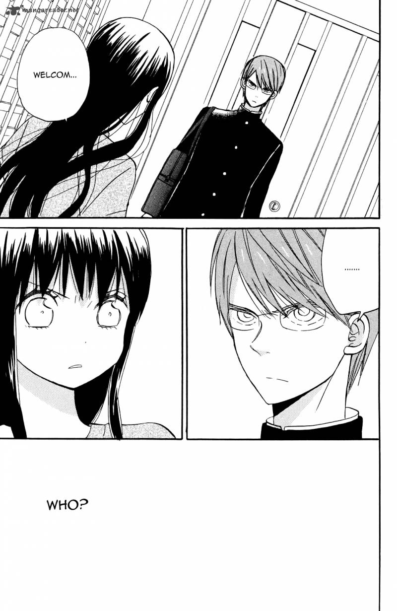 Taiyou No Ie 5 40