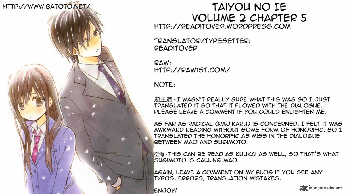 Taiyou No Ie 5 41