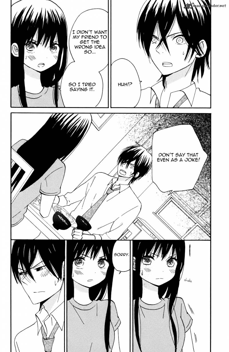 Taiyou No Ie 5 7