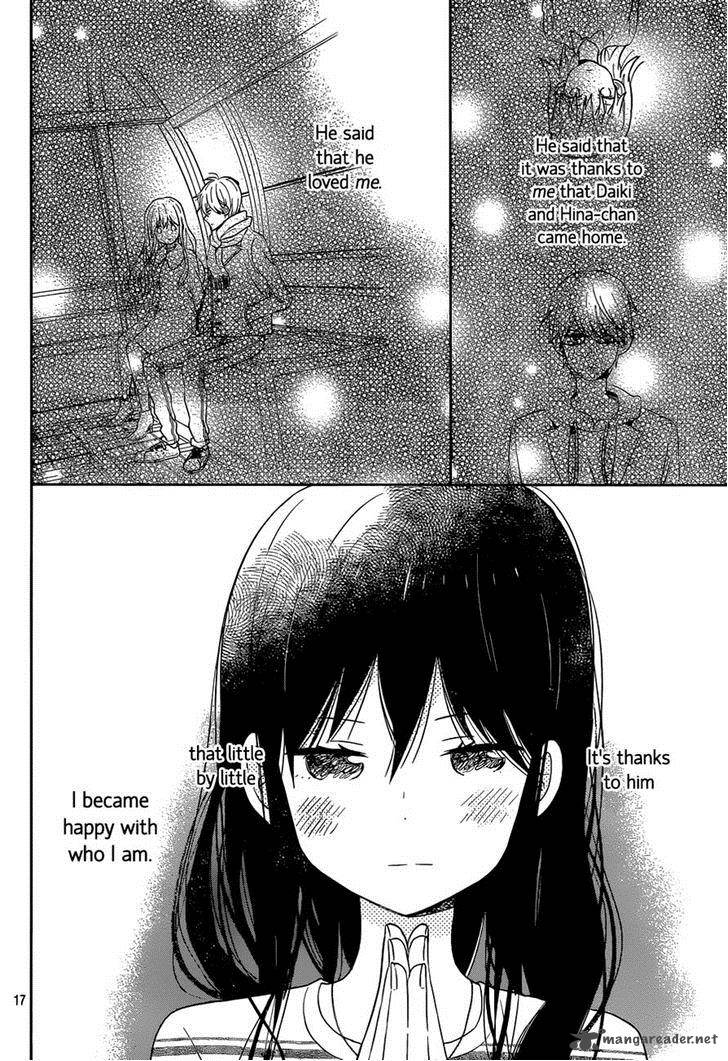 Taiyou No Ie 50 16