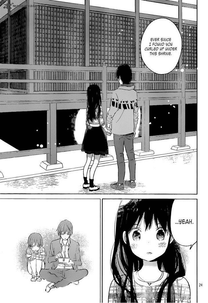 Taiyou No Ie 50 23