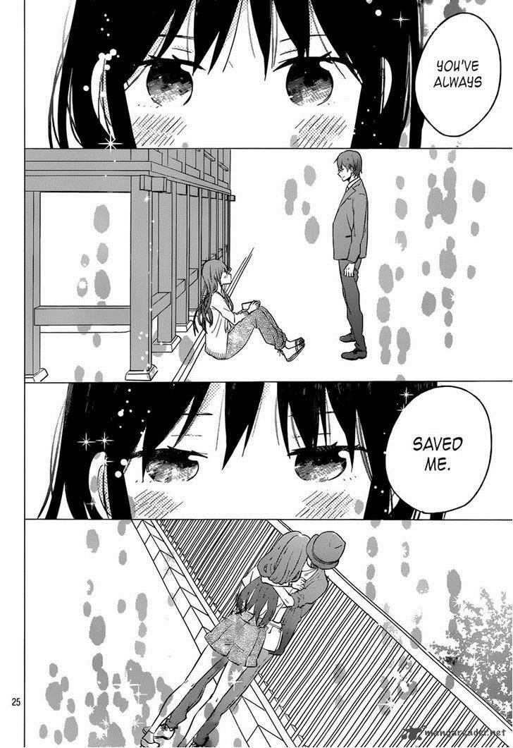 Taiyou No Ie 50 24