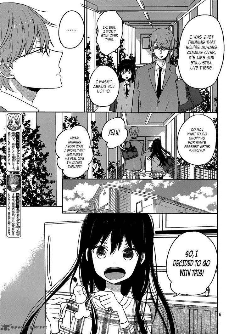 Taiyou No Ie 50 5