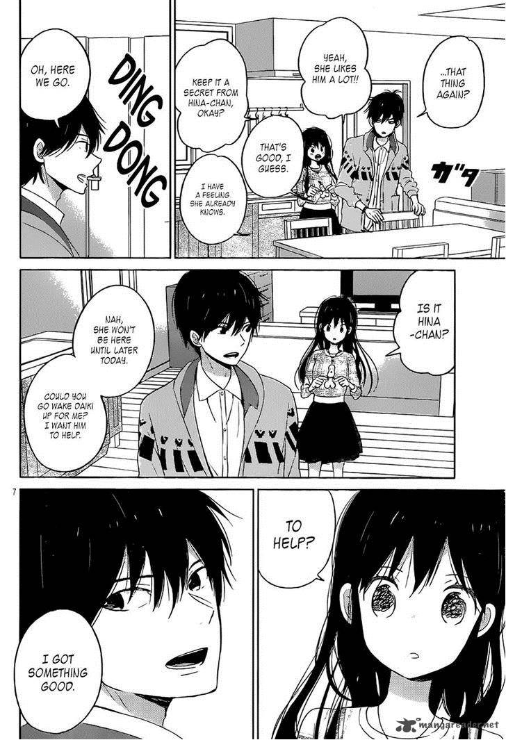 Taiyou No Ie 50 6