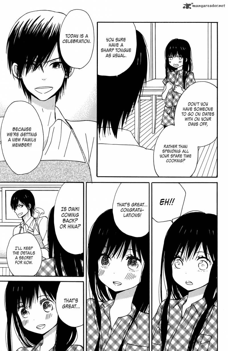 Taiyou No Ie 8 11