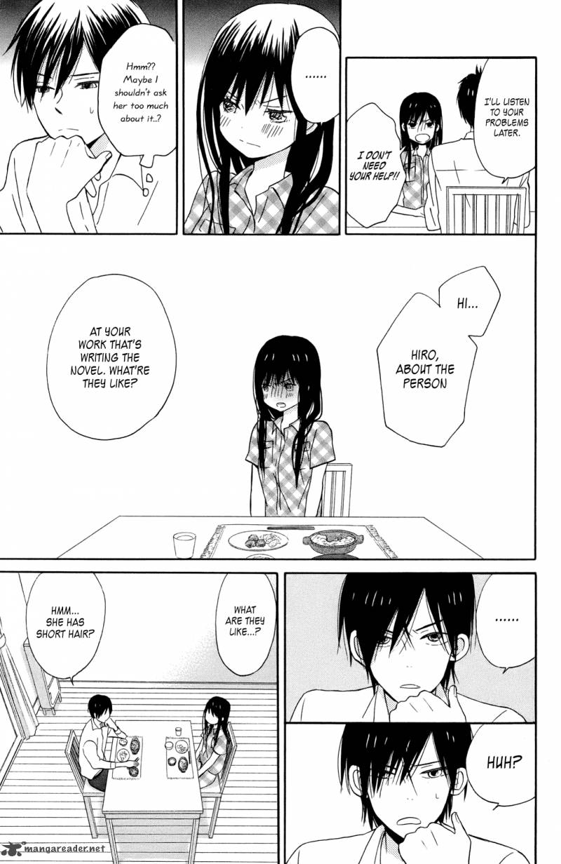 Taiyou No Ie 8 13