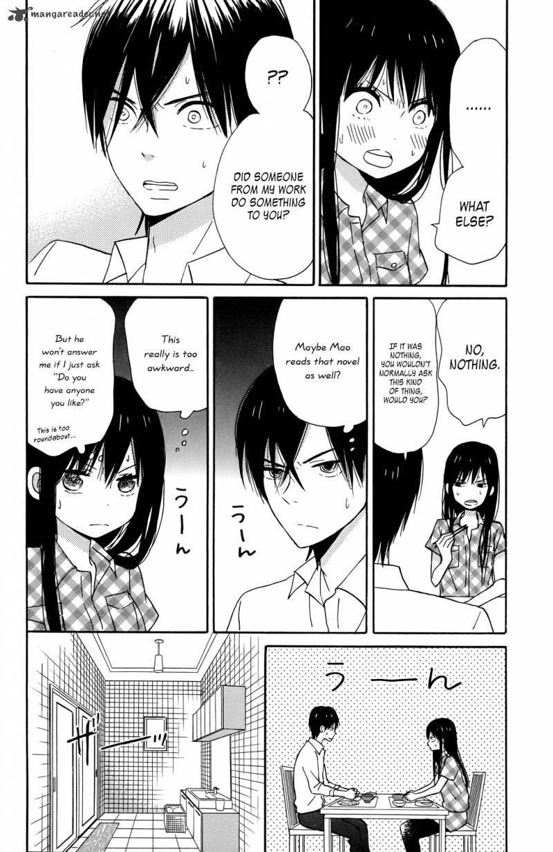 Taiyou No Ie 8 14