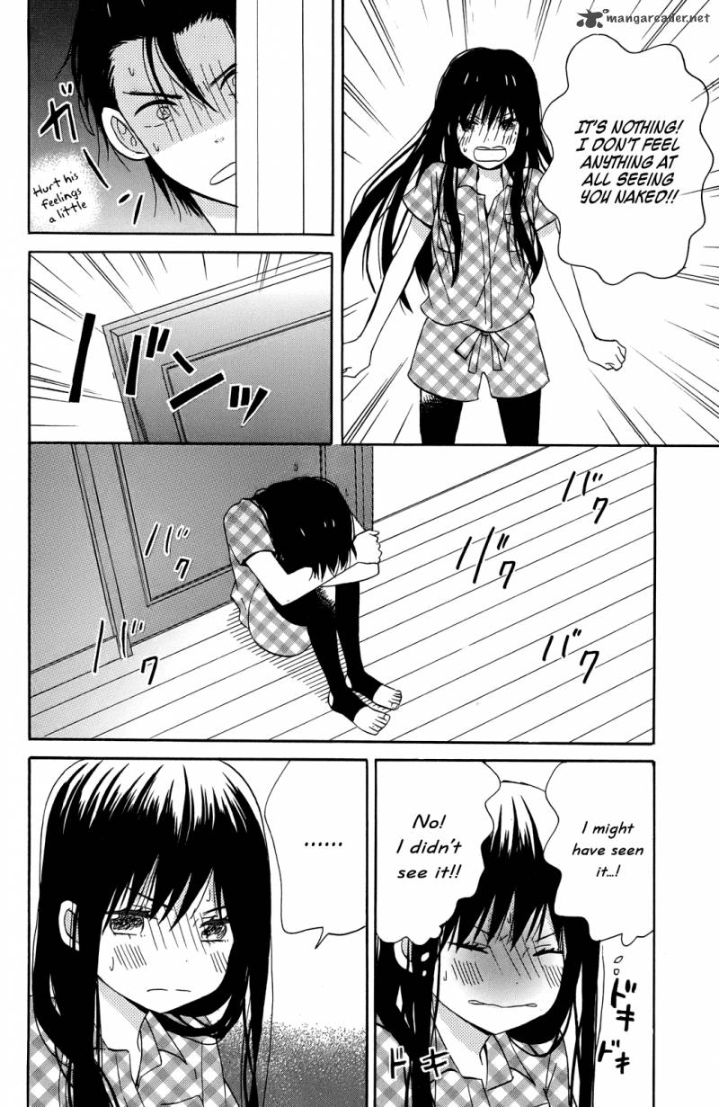 Taiyou No Ie 8 18