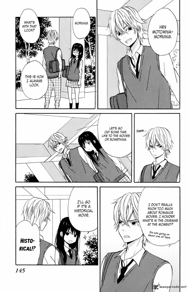 Taiyou No Ie 8 25